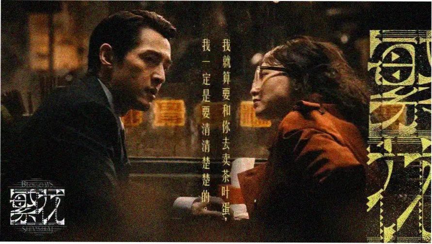 千与千寻 日本免费大片推荐