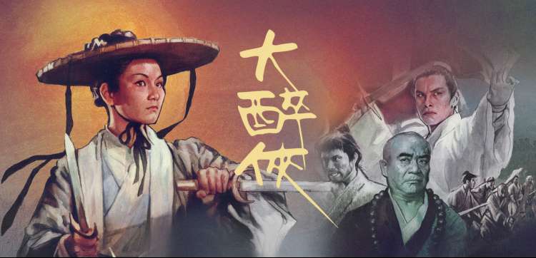 小偷家族 日本剧情片