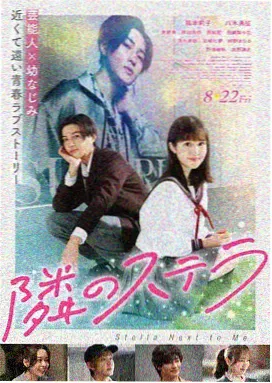罗生门 日本悬疑经典